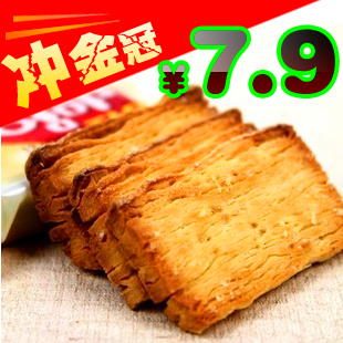  韩国进口 乐天妈妈手派饼 手工铁板饼干 盒装127g/195g