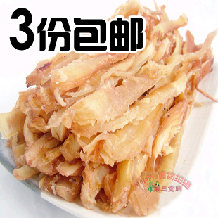  即食零食 手撕鱿鱼丝  海味零食 海鲜零食 250克