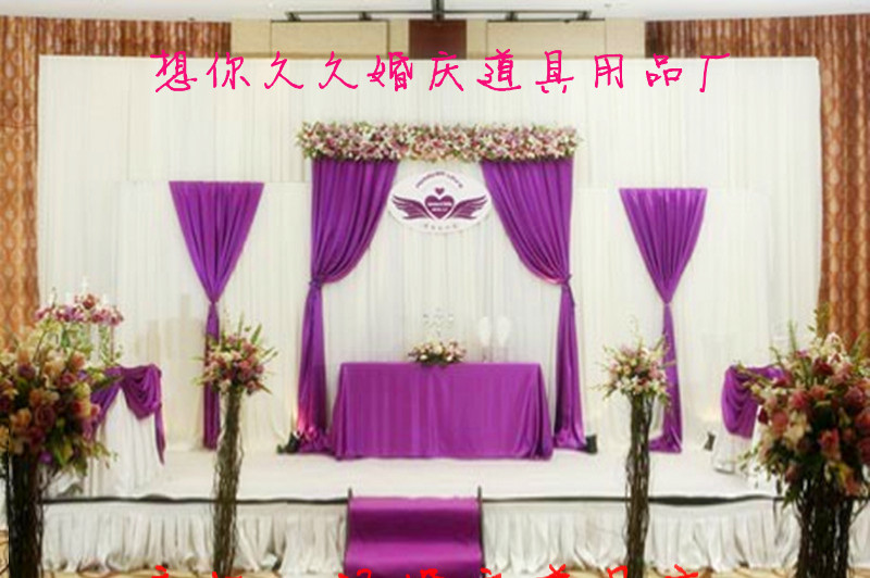 热卖新款婚庆道具 背景纱曼 舞台装饰 庆典幕布 婚礼结婚用品批发 热卖新款婚庆道具 背景纱曼 舞台装饰 庆典幕布 婚礼结婚用品批发