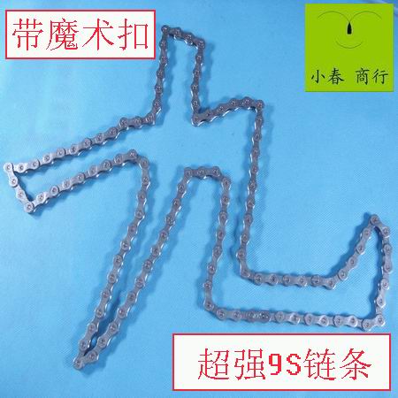 9速链条配魔术扣超强9S链 捷安特山地车公路车通用小春商行专卖|ruв категории велосипед/езда оборудования/запасных частей, велосипед нулевой/аксессуары, велосипед цепью/пряжка цепь - от Buy2taobao.com для оказания профессиональной услуги покупки агента Taobao