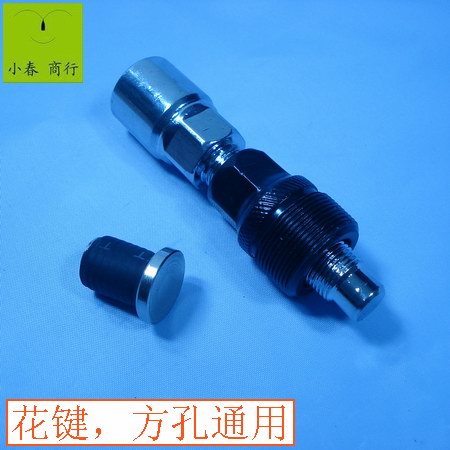 包邮山地车牙盘工具花键方孔公路车通用拉码拆中轴齿盘用小春商行|ruв категории велосипед/езда оборудования/запасных частей, велостоянка, больше ремонт средства - от Buy2taobao.com для оказания профессиональной услуги покупки агента Taobao