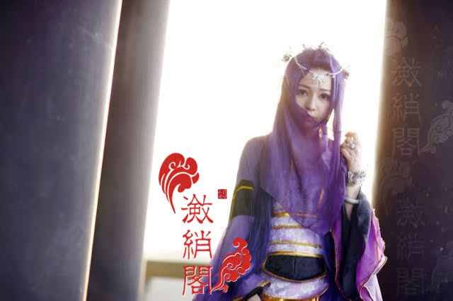 【潋绡阁】《花千骨》妖神版 COS 头饰 (银紫