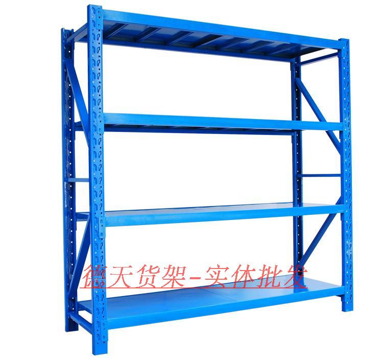 批輕中型發倉儲貨架/義烏超市貨架/倉庫貨架/庫房置物架/店面貨架在類目 商業/辦公傢俱, 貨架/展櫃, 倉儲貨架中 - 來自Buy2taobao.com提供專業的淘寶代購服務