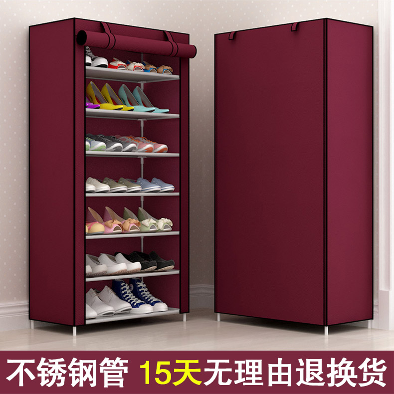 shoe rack simple and easy household multi-storey dormitory Shoe cabinet originality dustproof Storage rack Iron art Assemble Economic type Drapesin the Residential furniture , Shelf , Shoe category - from Buy2taobao.com to provide professional Taobao agent buy service