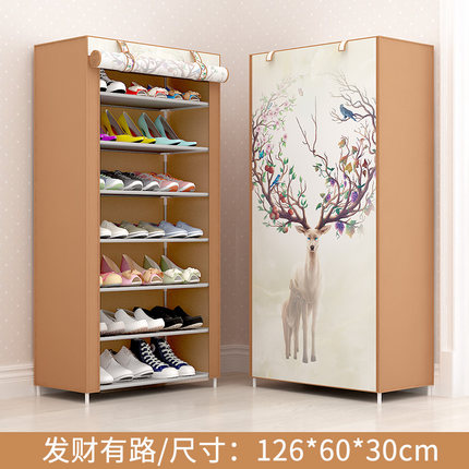 布衣鞋柜特价简易鞋架多层收纳经济型简约现代大容量组装铁艺家用|ruв категории жилой мебели, рама тип, башмак стойки - от Buy2taobao.com для оказания профессиональной услуги покупки агента Taobao