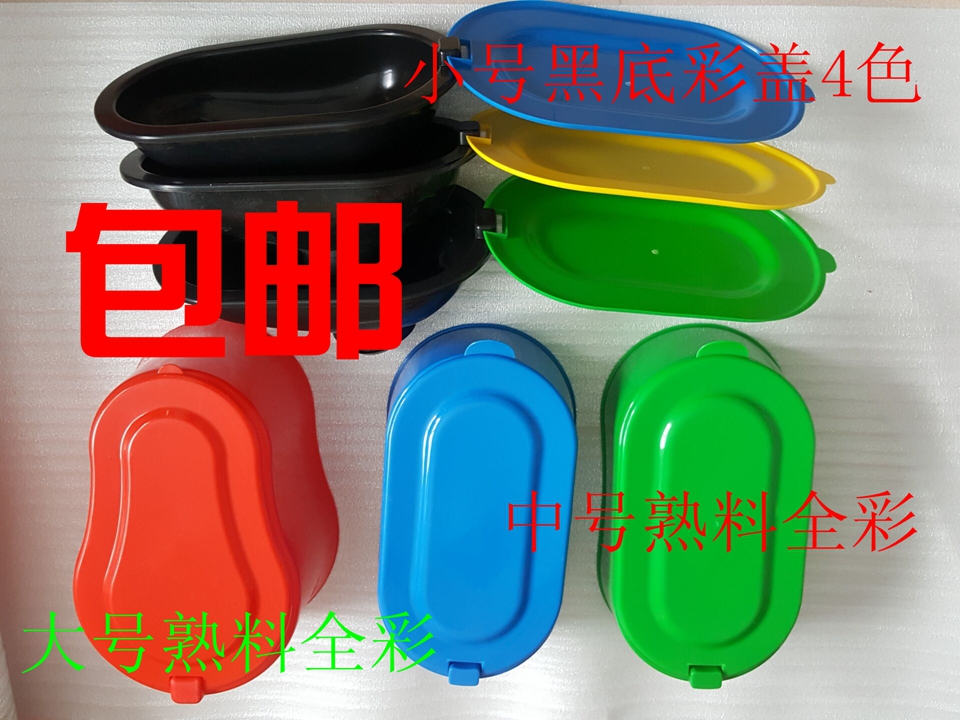 定制 装修公司工地一次性马桶 坐便器 蹲坑 可印logo|ruв категории награду материалов, туалетные принадлежности, писсуар, безводный писсуар - от Buy2taobao.com для оказания профессиональной услуги покупки агента Taobao