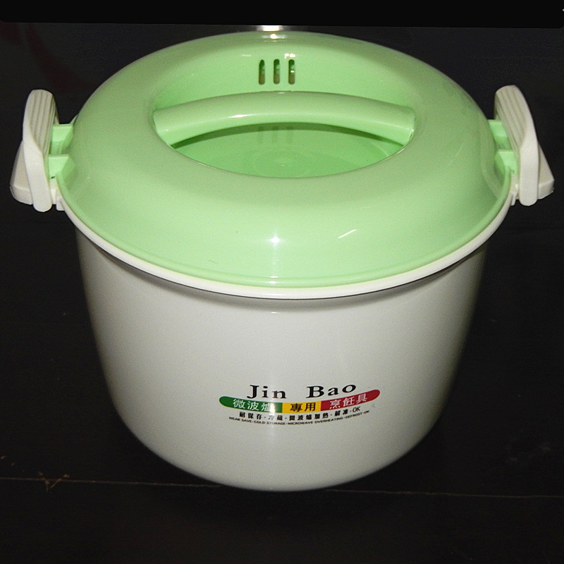 Microwave Oven Dedicated Plastic Rice Cooker Rice cooker medium , please Steamed Rice Box lunch box trumpet steamer Cooking Containersin the Kitchen/Cooking utensils , Kitchen Gadgets/Kitchen storage , Kitchen appliances supporting supplies , Microwave dedicated box category - from Buy2taobao.com to provide professional Taobao agent buy service