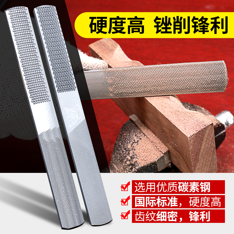 四合一木工锉刀迷你半圆粗齿硬木锉四用钢锉小锉刀红木手工挫工具|msdalam kategori perkakasan/alat, Alat-alat tangan, Filing, mengetam, fail plastik - dari Buy2taobao.com untuk memberikan perkhidmatan ejen Taobao profesional membeli