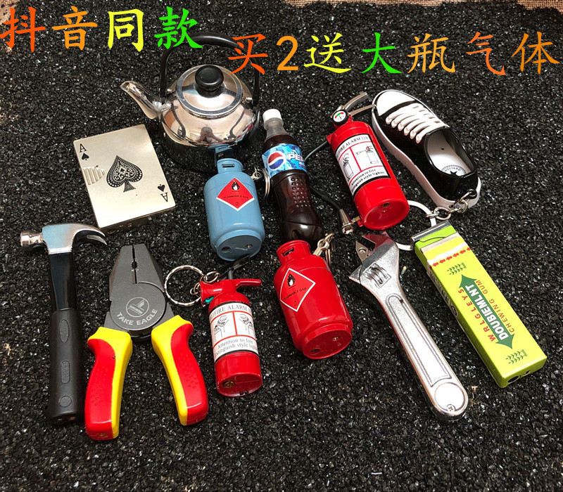 board role-playing games Parenting men and women Save Icebreakers Beat Ice block penguin Toys children Puzzle 1in the Toy/Childs/Puzzle/Building block/Model , Children's Chess/Table Games , Children's Desktop Games category category - from Buy2taobao.com to provide professional Taobao agent buy service