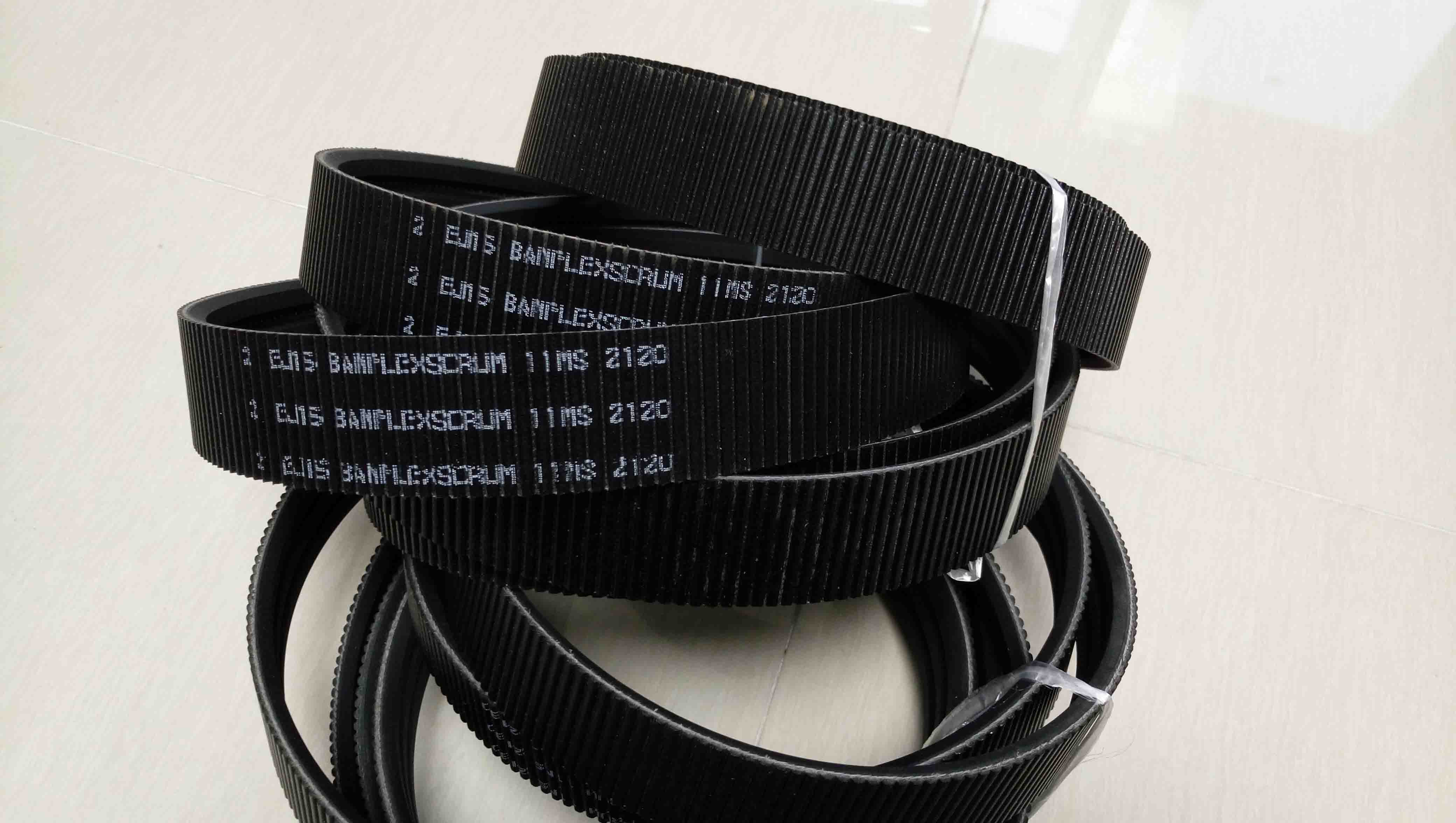 Bando BANDO Wide belt Cooling Tower 3/11MS1850 , 3/11MS1950 , 3/11MS2000in the Hardware/Tool , Mechanical Hardware , Transmission Parts , Transmission belt category - from Buy2taobao.com to provide professional Taobao agent buy service