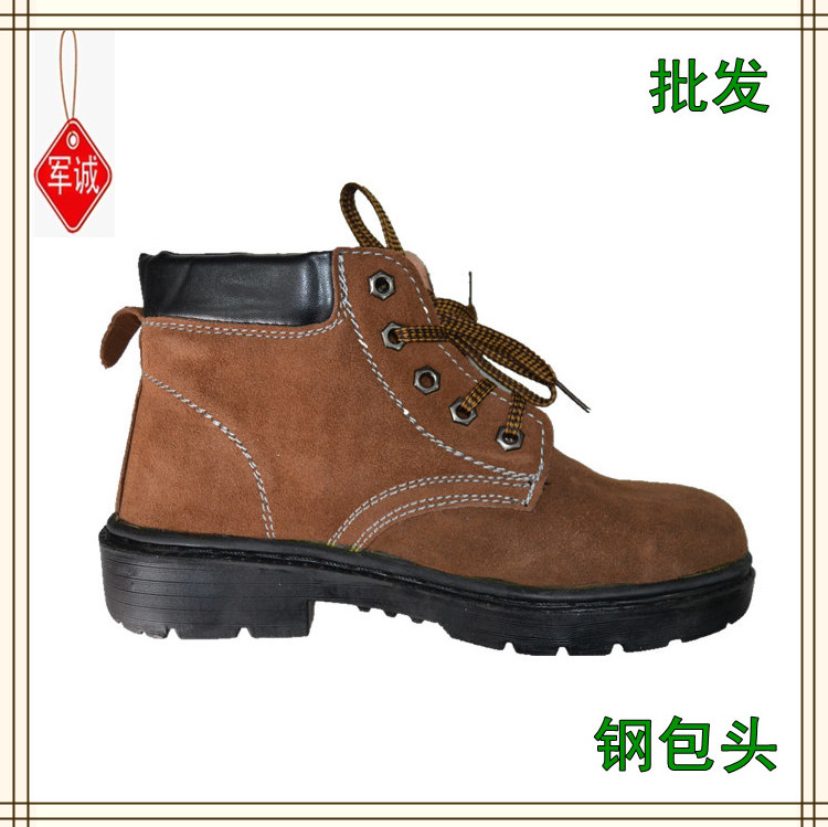 磨砂皮 高帮 真牛皮 钢包头 防砸鞋 工作鞋 劳保鞋 防护鞋 男|msdalam kategori Kasut lelaki popular, kasut tinggi - dari Buy2taobao.com untuk memberikan perkhidmatan ejen Taobao profesional membeli