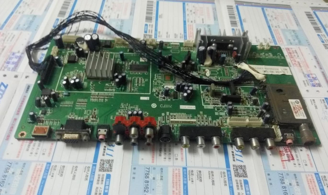 海尔L32A8A-A0主板PY12032---Q(V1.2) 0091802697屏LTA320WT-L16在类目 影音电器, 影音家电配件, 更多影音配件中 - 来自Buy2taobao.com提供专业的淘宝代购服务