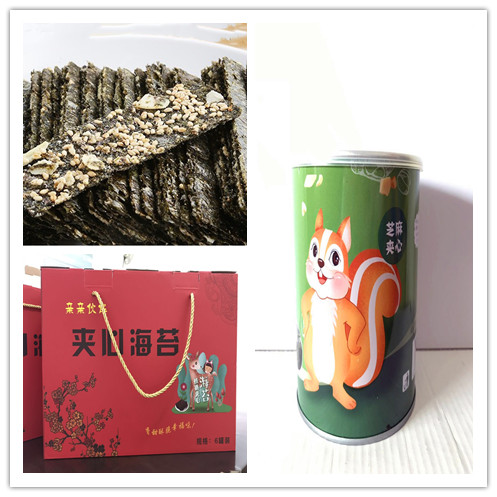 连云港特产力优紫菜夹心即食海苔脆寿司食材3罐装儿童零食包邮在类目 零食/坚果/特产, 鱿鱼丝/鱼干/海味即食, 海苔系列中 - 来自Buy2taobao.com提供专业的淘宝代购服务
