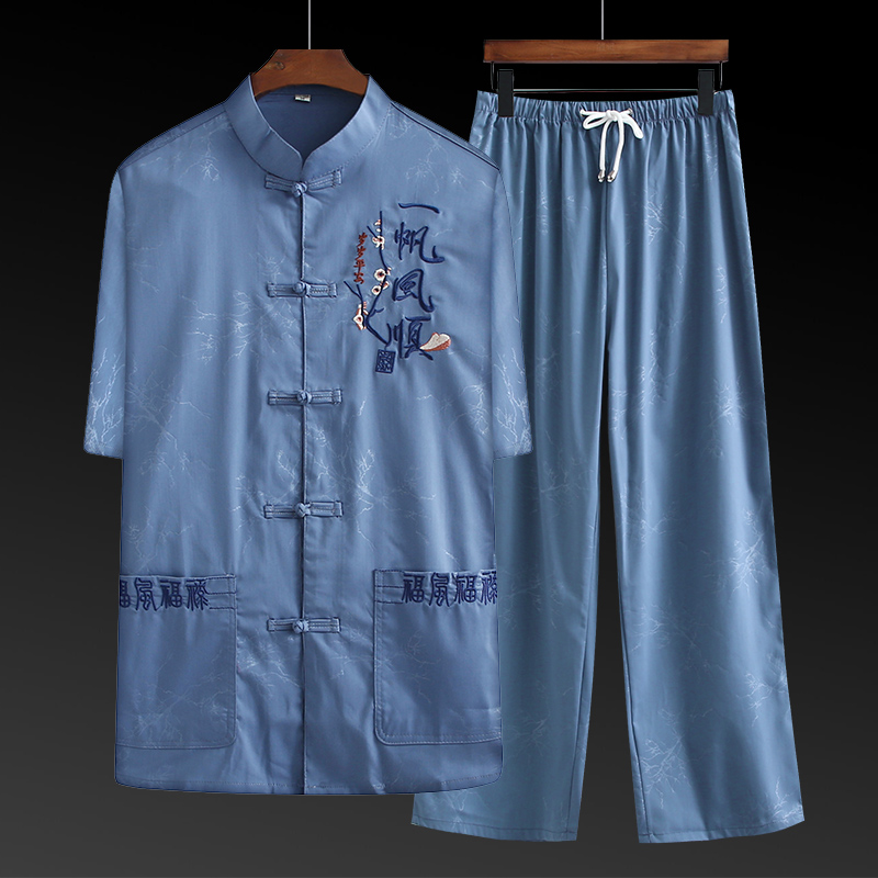 改良汉服男士套装唐装复古风秋季居士禅修服男开衫茶服中国风男装|msdalam kategori Pakaian Lelaki, pakaian kebangsaan - dari Buy2taobao.com untuk memberikan perkhidmatan ejen Taobao profesional membeli