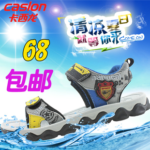  卡西龙 凉鞋 男童夏季新款沙滩鞋露脚趾凉鞋新品包邮X3055