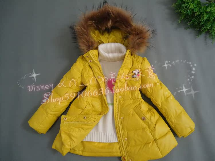 Женская утепленная куртка Mickey POOH PW992764 718 Женская утепленная куртка Mickey POOH PW992764 718