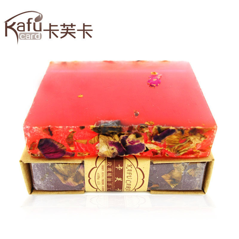 包邮卡芙卡玫瑰精油手工皂100G美白淡化黑色素保湿补水洁面皂香皂