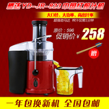 淘宝网<em>efini</em>榨汁机 <em>女装</em>新款,淘宝网<em>女装</em>tbwnz.c