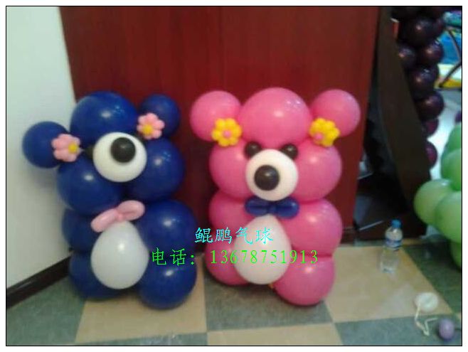 Cloud Zoom small image