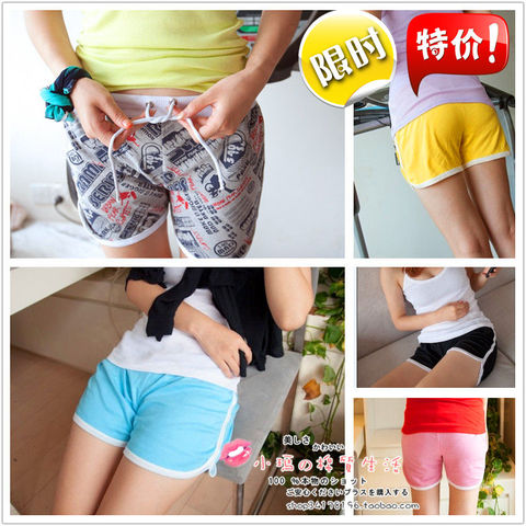 热销<em>女家居裤 女</em>夏季韩版糖果色时尚休闲热裤