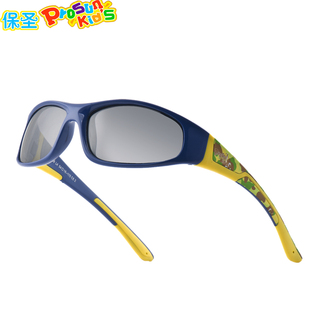  保圣儿童太阳镜男童女童防紫外偏光儿童太阳镜眼镜S1008/5-8岁