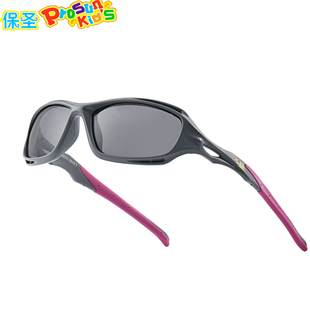  正品防伪运动款保圣儿童太阳镜墨镜/偏光男女童太阳眼镜S1125/4-7