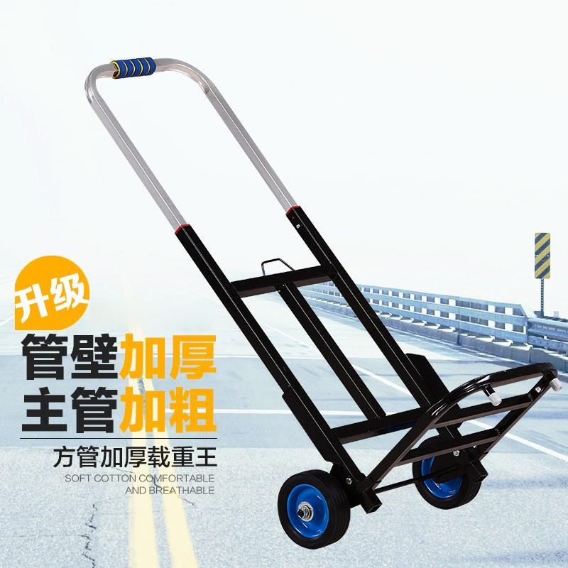 拉杆折叠货架买菜车行李手拉车 购物车行李车加大车江湖简易行礼在类目 收纳整理, 家庭收纳用具, 便携购物车中 - 来自Buy2taobao.com提供专业的淘宝代购服务