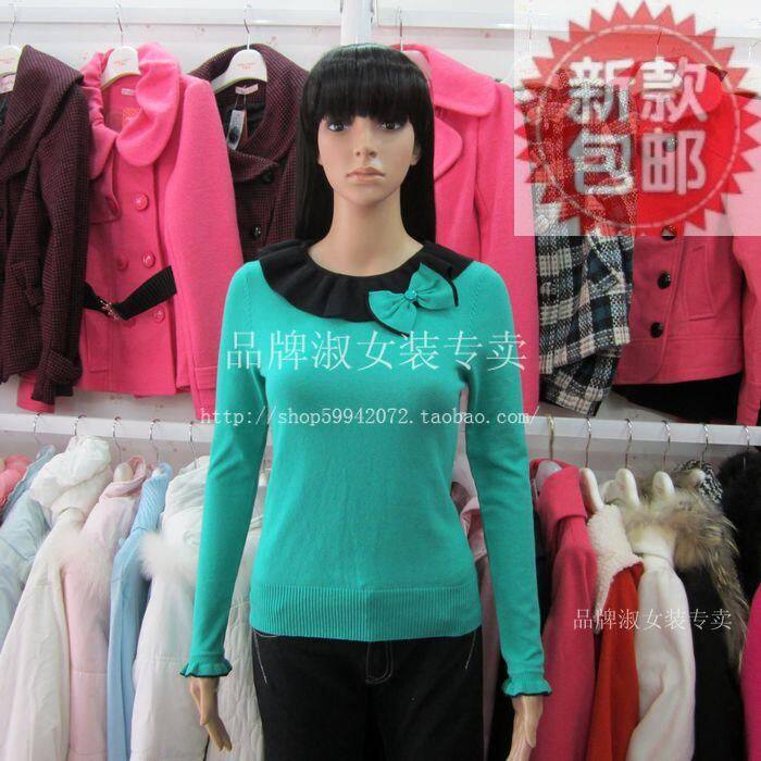 <em>极美度毛衣</em>好吗?<em>极美度毛衣</em>价格,<em>极美度毛衣</em>排