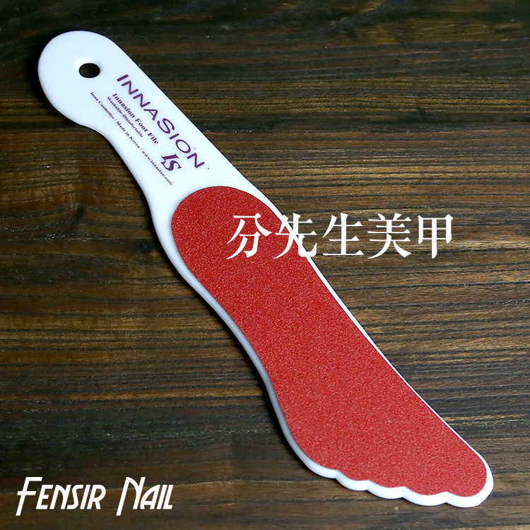 the republic of korea Original Imported innasion Iraqi Resistance Mori Rub feet environmental protection durable Two-sided Foot filein the Family/Personal Cleaning Tools , Personal care cleaning appliances , Rub feet/Brush feet/Foot stone category - from Buy2taobao.com to provide professional Taobao agent buy service