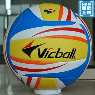 Students in senior high school entrance examination special original soft volleyball volleyball training ball inflatable games beach volleyball sports