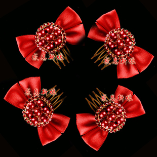  红色发梳新娘配饰韩式头饰婚纱饰品影楼饰品结婚发饰韩版跟妆花饰