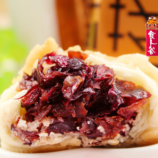  初夏鲜花 新鲜鲜花饼经典原味酥皮玫瑰饼40g*15云南特产