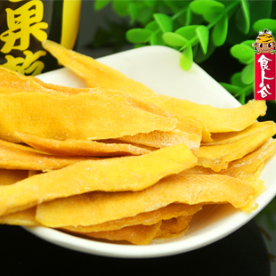  食人谷菲律宾进口特级新鲜芒果制芒果干出口品质200g罐装