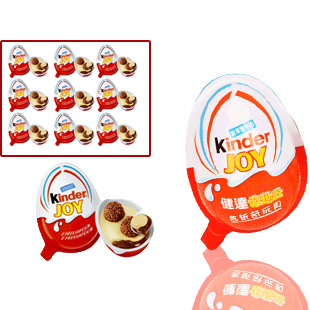  【买9个送1个装】进口巧克力内含玩具费列罗健达奇趣蛋牛奶巧克力