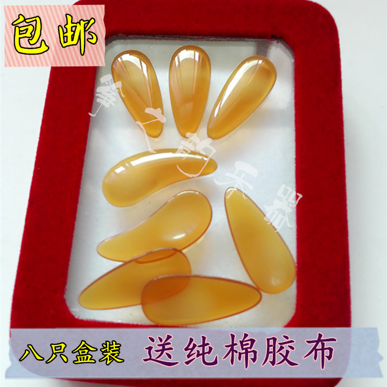 古筝指甲加厚凹槽天然琥珀色成人儿童专用送古筝胶布 特价包邮|msdalam kategori Alat muzik/Guitar/Piano/Fitting, aksesori alat muzik, kuku Alat Muzik - dari Buy2taobao.com untuk memberikan perkhidmatan ejen Taobao profesional membeli