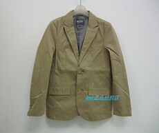 Пиджак, Костюм Балено мужской одежды весна