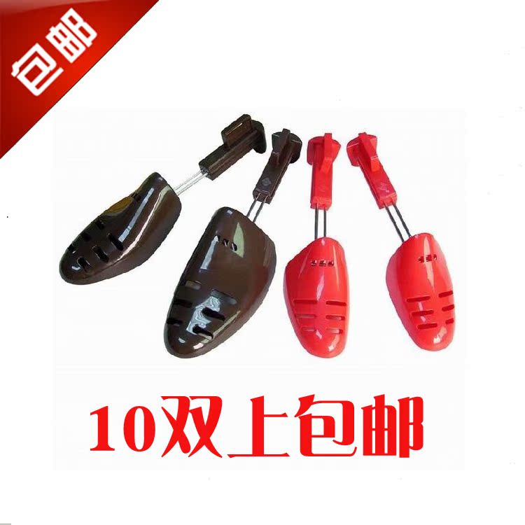 十双包邮 小虎鞋柜正品 撑鞋器 可调节鞋楦 高跟平底鞋器男女鞋撑|msdalam kategori rumah harian, kasut bekalan, pokok kasut - dari Buy2taobao.com untuk memberikan perkhidmatan ejen Taobao profesional membeli