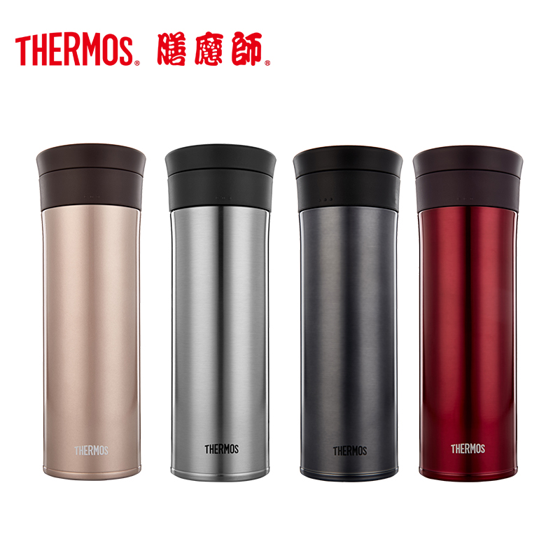 膳魔師不鏽鋼高真空大口徑 帶茶漏保溫保冷杯550ml TCMA-550 包郵在類目 餐飲具, 杯子/水杯/水壺, 保溫杯中 - 來自Buy2taobao.com提供專業的淘寶代購服務