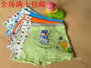 首页-雅鹿<em>红豆</em>内衣<em>文胸</em>店-<em>淘宝网</em>