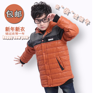  反季童装男童加厚棉衣外套 冬装男中大童韩版中长款棉服儿童棉袄