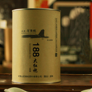  武夷岩茶老牌 简装 D188大红袍 韵香型武夷山乌龙茶炭焙熟茶