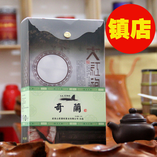  武夷奇兰 幽香大红袍2号花香奇兰茶叶 武夷岩茶100%好评 武夷老牌