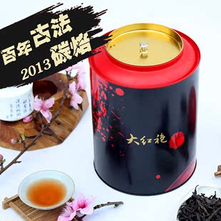  春茶节 古法碳焙工艺传承 武夷岩茶 大红袍茶叶 特级500g散装