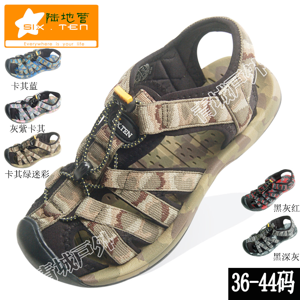 Big boy sandals outdoors Baotou Parenting Sandals light Wading shoes Youth camouflage Sports and leisure shoesin the Outdoor/Mountaineer/Camping/Travel Goods , Outdoor footwear , Sandals/Sandals/Slippers category - from Buy2taobao.com to provide professional Taobao agent buy service
