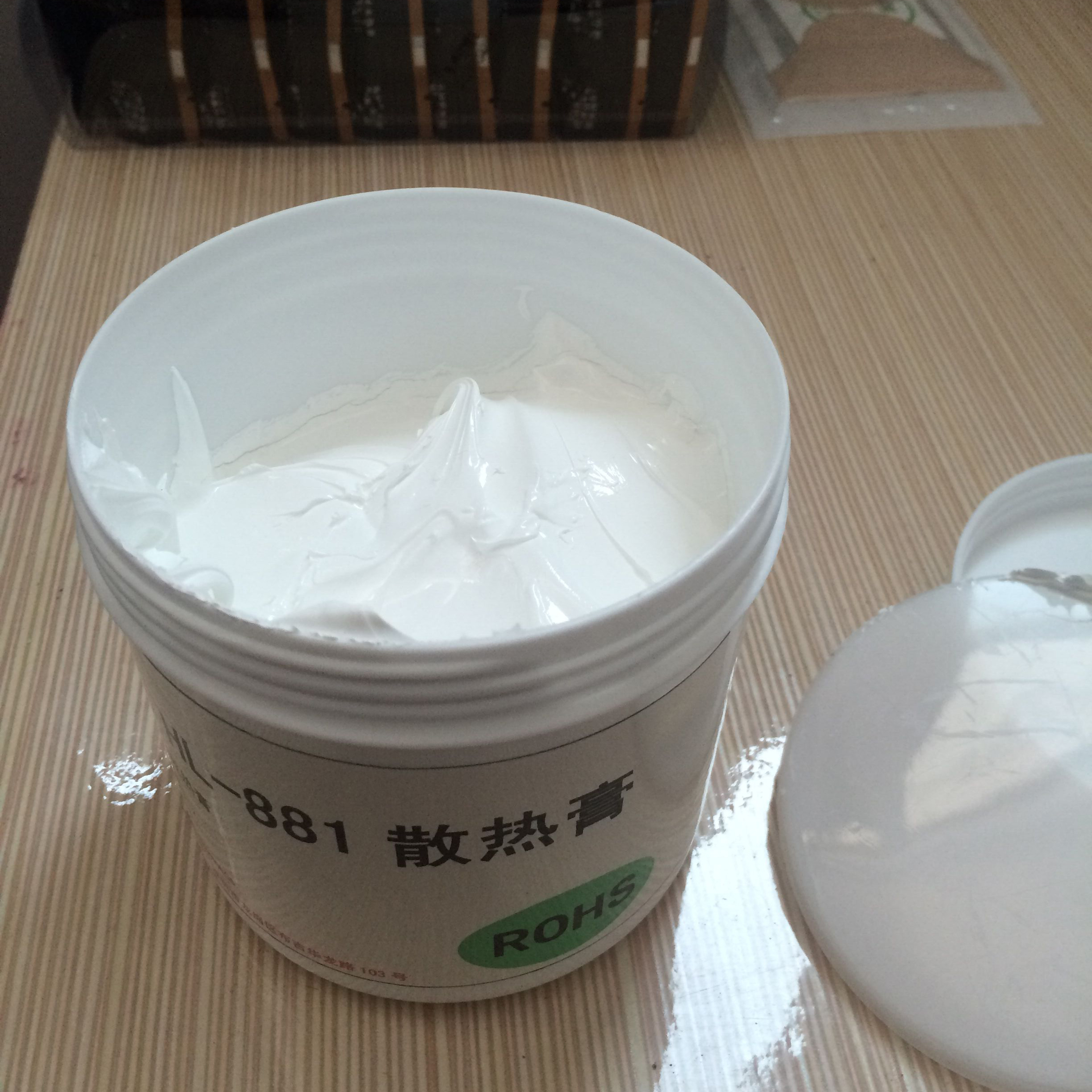 卡速特881通用型导热硅脂CPU功率模块LED灯具散热膏绝缘膏状硅胶在类目 电脑硬件/显示器/电脑周边, 电脑周边, 其它电脑周边中 - 来自Buy2taobao.com提供专业的淘宝代购服务