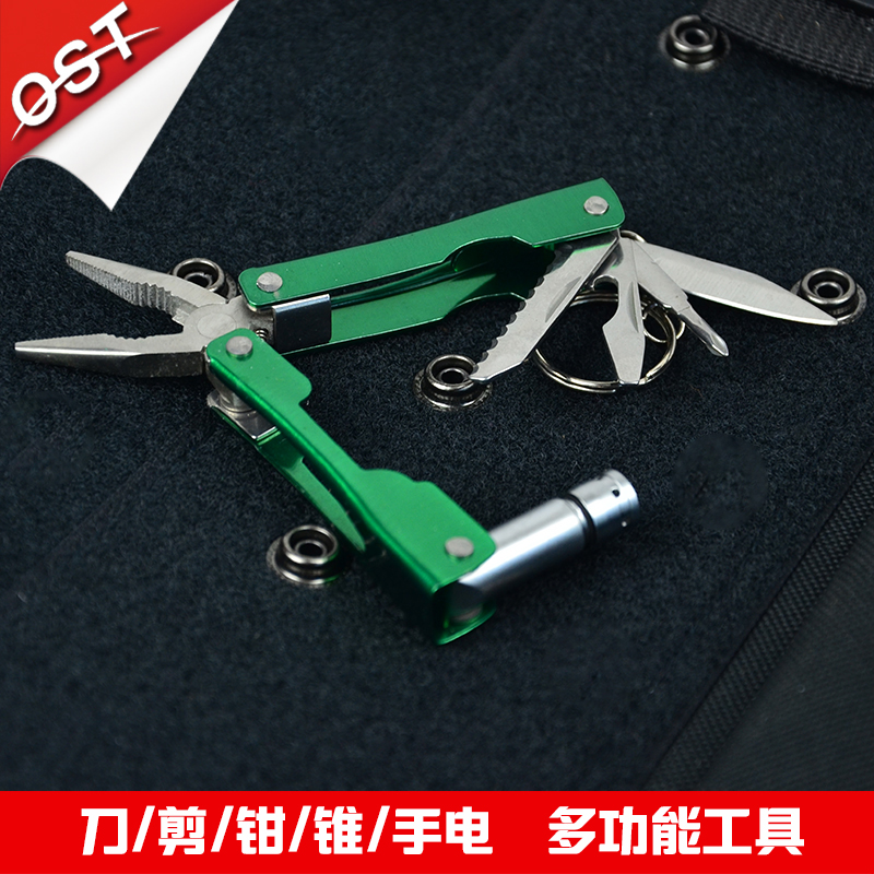 折叠多用工具 户外多功能工具钥匙扣钳子 小刀剪钳锥迷你瑞士刀在类目 户外/登山/野营/旅行用品, 刀具/多用工具, 多功能组合工具中 - 来自Buy2taobao.com提供专业的淘宝代购服务
