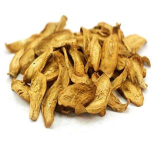  任选6件包邮 特级牛蒡茶黄金牛蒡茶 通便瘦身 提高免疫力6元50克