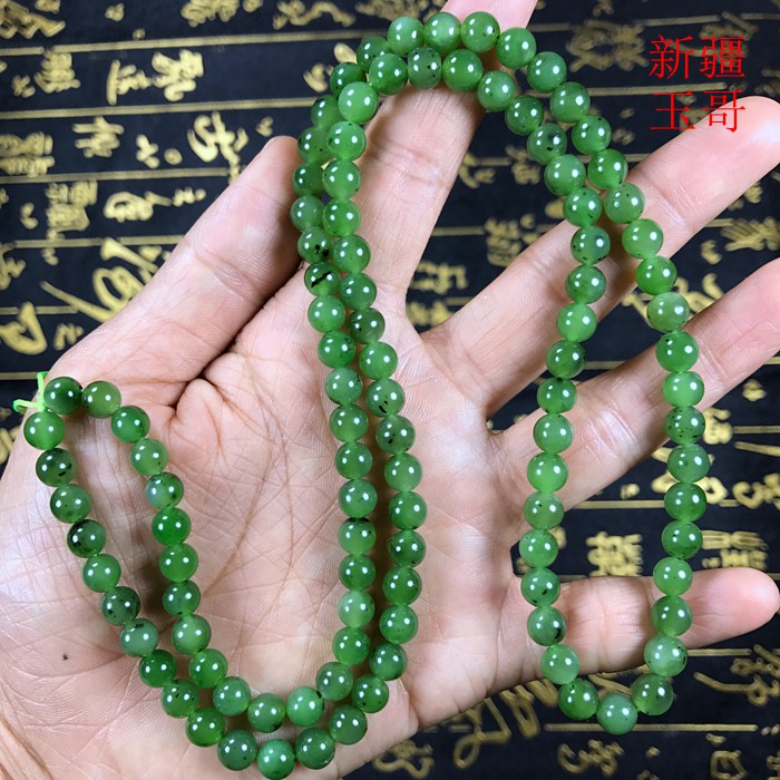 新疆和田玉碧玉圆珠 diy圆珠 和田玉碧玉 圆珠项链 手链 新疆玉哥在类目 珠宝/钻石/翡翠/黄金, 和田玉, 颈饰中 - 来自Buy2taobao.com提供专业的淘宝代购服务