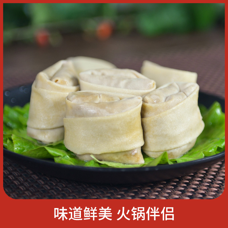 鲜肉百叶包240g 速冻火锅食材 千张包肉关东煮食材在类目 水产肉类/新鲜蔬果/熟食, 熟食/凉菜/私房菜, 其它中 - 来自Buy2taobao.com提供专业的淘宝代购服务