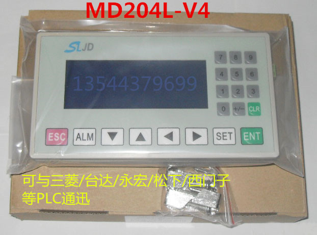 MD204 Series of texts,brand new MD204L-V4 Text display/displayin the 3C Digital Accessories, Electronic components market , Electronic component , Other components category - from Buy2taobao.com to provide professional Taobao agent buy service